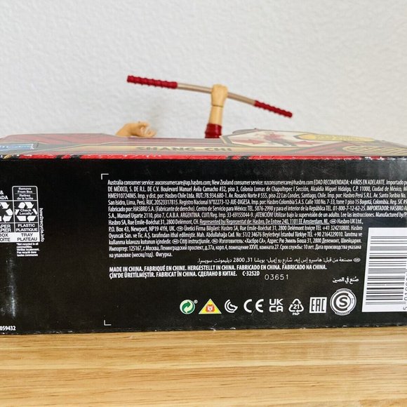 Marvel - Shang-Chi And The Legend Of The Ten Rings - 6” Shang-Chi Action Figure - Picture 6 of 6